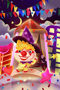 节日的欢乐插画图片_愚人节搞怪的小丑在帐篷外变魔术手绘插画