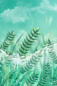 绿色鱼插画图片_下雨春季稻谷秧苗植物绿色背景