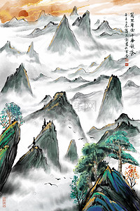 山水画水墨背景插画图片_中国风古风水墨山水