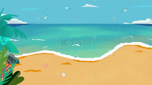 立夏沙滩插画图片_夏日晴空沙滩大海