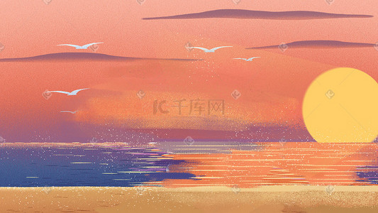 海边太阳插画图片_夏天海边清新沙滩唯美晚霞夕阳手绘