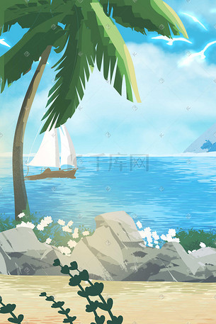 海边帆船乡间小路旅游插画手夏至夏日旅游