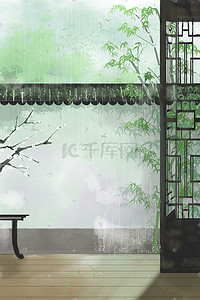 竹子和小鸟插画图片_古风唯美小清新庭院雨景竹子雨季谷雨