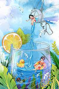 夏日泳池派对插画图片_清凉夏天泳池派对