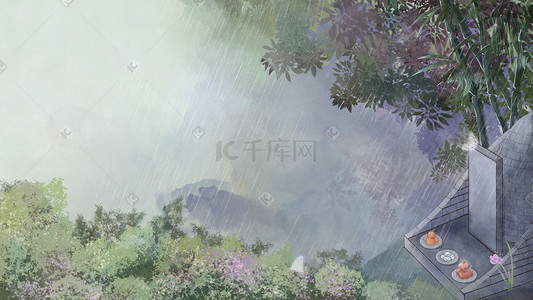 清明祭拜插画图片_清明节祭拜谷雨扫墓雨景春植物