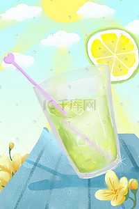 饮品柠檬插画图片_夏天小清新清凉饮品柠檬果汁治愈
