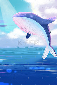 海浪纹插画图片_蓝色唯美治愈鲸鱼海洋天空云朵夏天