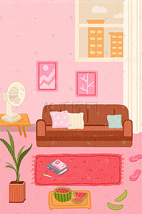 粉色室内沙发西瓜