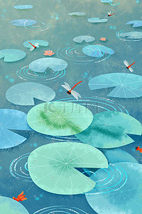 夏日夏景荷叶荷花蜻蜓水纹插画池塘
