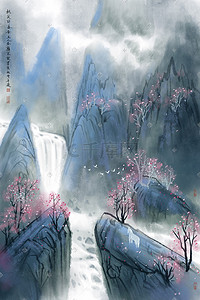 古风山河插画图片_水墨中国风古风山水写意