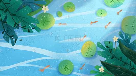 夏天池塘卡通插画图片_池塘里的小鱼游泳