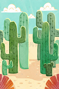 绿色可爱卡通插画图片_沙漠里的仙人掌可爱卡通