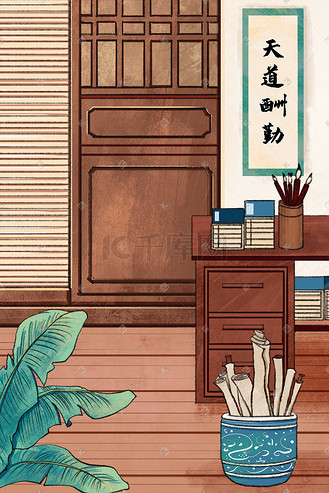 古风书法书桌桌子门口植物地面书房插画手绘