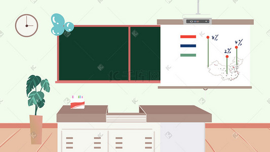 粉笔字图层样式插画图片_教室学生课堂投影仪黑板讲桌植物盆栽