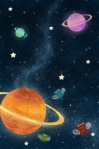 星河手绘插画图片_唯美星空治愈系宇宙星球书本星河手绘