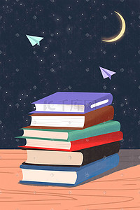 月牙香米插画图片_图书夜空星空月牙月亮幻想夜晚读书