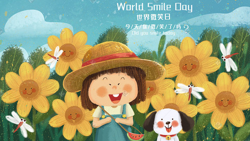 世界微笑日主题今天你微笑了吗