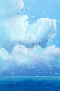 蓝天白云深海手绘背景