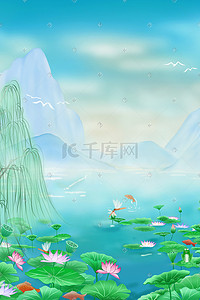 中国古风夏日荷花池塘水彩风