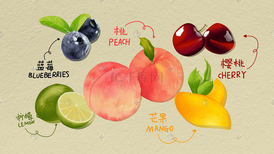 健康幸福的家插画图片_健康美食水果插画
