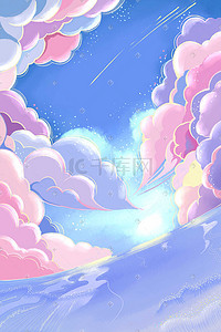 浪漫爱情云朵蓝天天空唯美