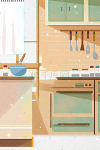 室内生活插画图片_小清新厨房室内温馨生活治愈唯美场景