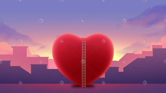 情人节的背景插画图片_爱心爱情的梯子手绘背景520