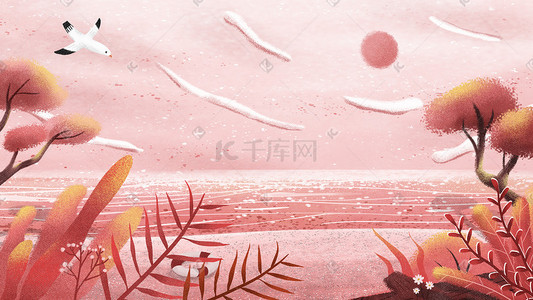 粉色温馨小清新插画图片_粉色沙滩风景温馨浪漫