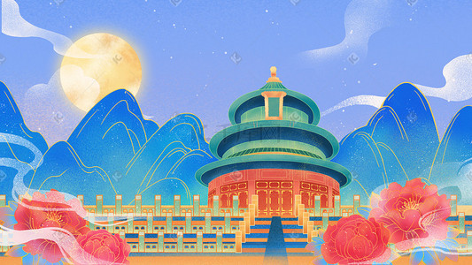 中国风手绘山水插画图片_中国风国庆山水建筑花朵国潮手绘