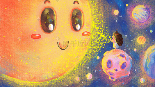 光晕宇宙插画图片_宇宙太空星球太阳女孩星光