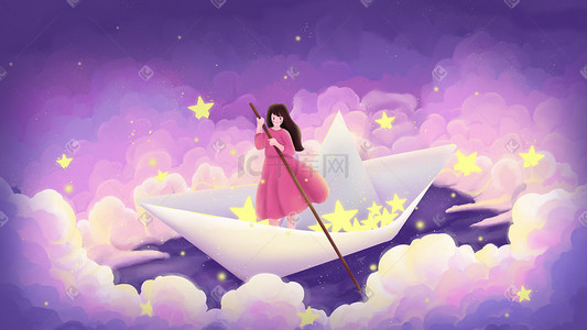 唯美星空梦幻背景插画图片_唯美粉紫色背景天空云纸女孩星空清晰插画