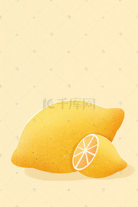 黄色柠檬水果插画图片_厚涂手绘插画柠檬水果素材图