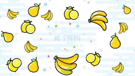 黄色柠檬水果插画图片_MBE风格黄色香蕉卡通柠檬梨水果背景