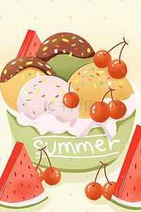 樱桃冰淇淋插画图片_小清新夏日吃冰淇淋