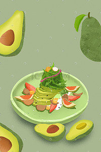 蔬菜沙拉背景插画图片_酸奶沙拉减肥餐牛油果