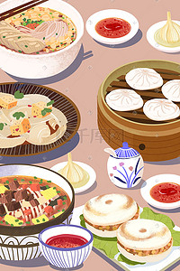 合集关系插画图片_陕西美食合集手绘插画