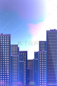 建筑背景矢量插画图片_紫色矢量唯美城市背景