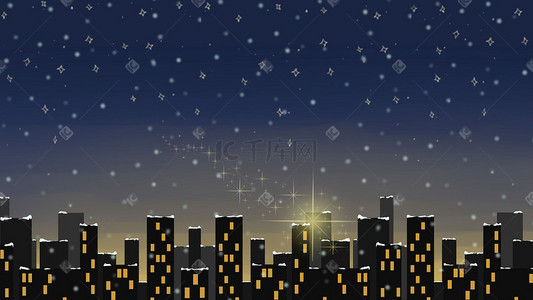 小清新夜景插画图片_蓝色小清新夜景唯美城市夜晚景色星空