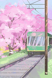 淘宝三月插画图片_春天铁路货车旅游旅行唯美三月樱花绽放花朵花