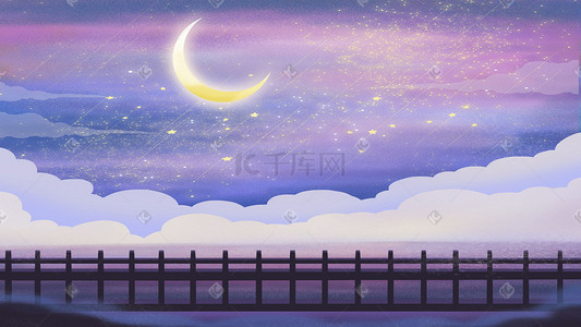 大海景色插画图片_唯美紫色星空月亮治愈天空大海景色