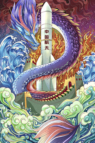 星球手绘星球装饰