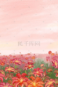 粉色小清新植物插画图片_粉色小清新唯美花海治愈花朵夏天景色