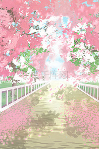 粉色花瓣花瓣插画图片_粉色小清新夏天唯美樱花马路景色花朵花