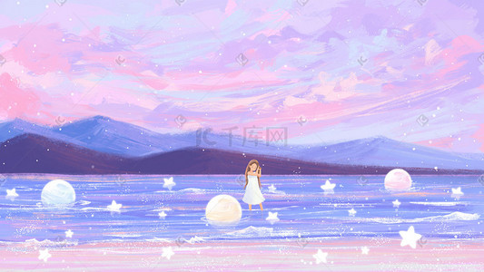 紫色星星插画图片_梦幻唯美治愈果冻色海边星星星球