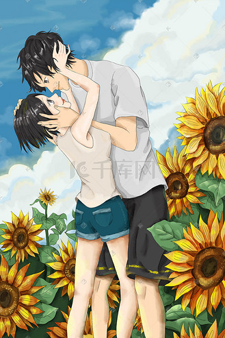 夏日520情人节夏天晴空下的向日葵情侣插画海报