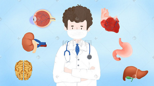 人体变形字插画图片_蓝色卡通小清新医疗人体组织器官宣传图科普
