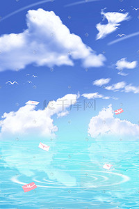 浪漫蓝天白云插画图片_夏天天空蓝天白云海鸥大海漩涡