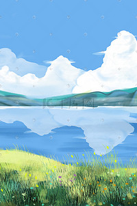 夏天湖边的风景插画手绘