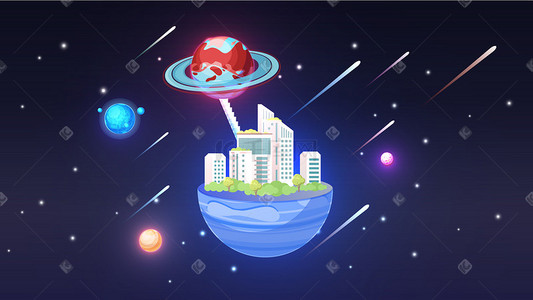 宇宙星空扁平插画图片_矢量扁平星球城市科技宇宙星空星球科技