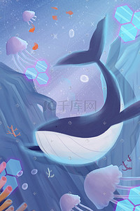 海底手绘插画图片_夏天唯美治愈梦幻大海手绘风景鲸鱼海底世界科技